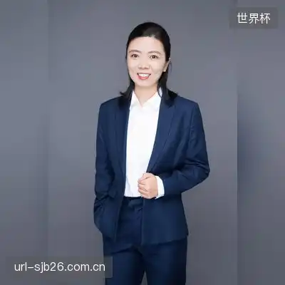 尹荔